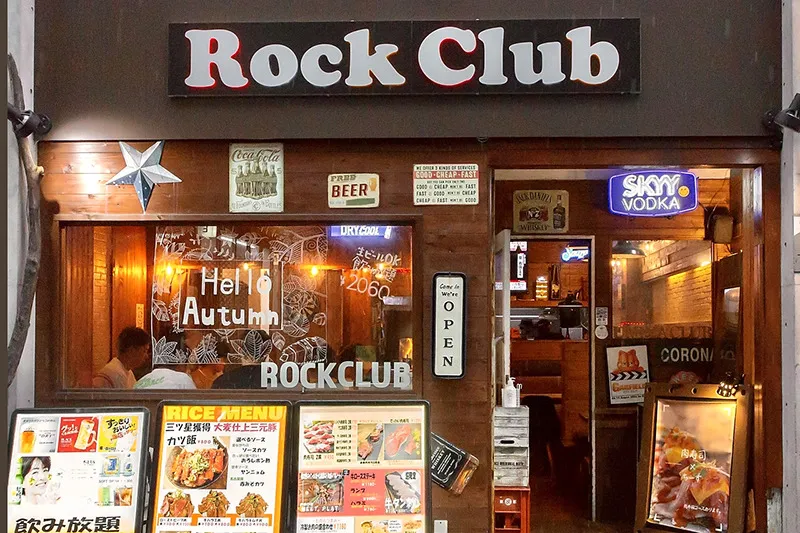 お酒との相性も考慮した幅広いお料理